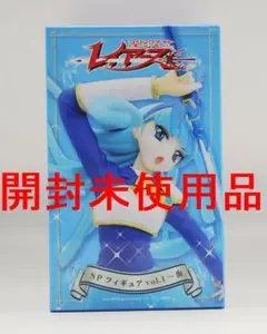 魔法騎士レイアース　SPフィギュア vol.1 海、vol.2 風 魔法騎士レイアース SPフィギュア vol.1 海、vol.2 風 - メルカリ