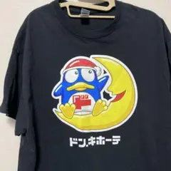 ドンキホーテ 月乗りドンペン GILDAN 半袖T ブラックXLサイズ