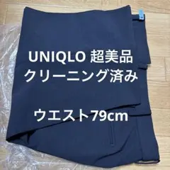 Item thumbnail for item 8c3bbf16-bdce-4e5d-9454-0001df710b27