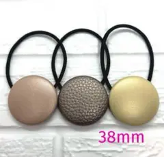 【995】ハンドメイド　38mm くるみボタン　ヘアゴム