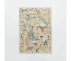 Item thumbnail for item acf82318-7dbf-4c55-8ee4-43c25caf56cb