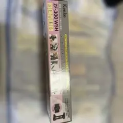 Item thumbnail for item 6e0d0c37-8508-4c93-942d-c417a4dbc688