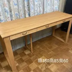 机 テーブル カウンター 幅180cm パイン集成材
