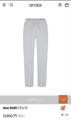 Item thumbnail for item 61c2d78c-6240-4f2a-92e5-f4e071343b81