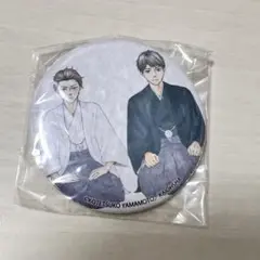 ほんと野獣 山本小鉄子 缶バッジ
