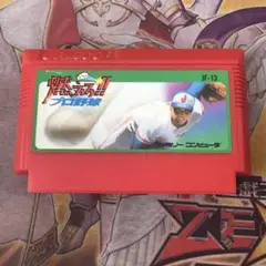 燃えろ！プロ野球　fc ソフト