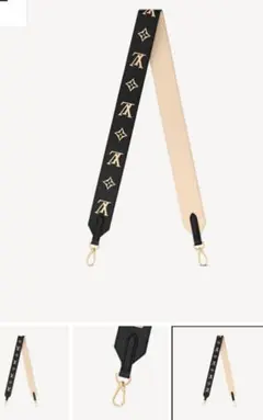 ショルダーストラップ Louis Vuitton