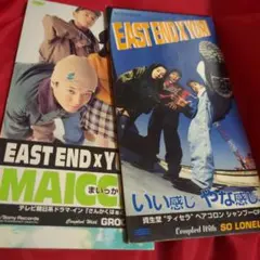 廃盤　レアEAST END×YURI/いい感じ やな感じ　8cmCD シングル EAST END×YURI/何それ DA.YO.NE いい感じ やな感じ - メルカリ