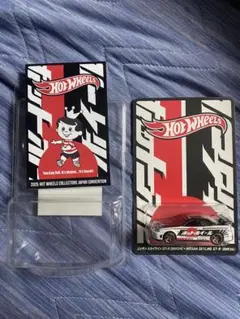 Item thumbnail for item ea3853f3-bf61-4ac4-a600-3986414c01f2