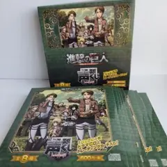 進撃の巨人　声くじ　全種セット 進撃の巨人声くじコンプリートBOX箱買いした！全8種中身公開