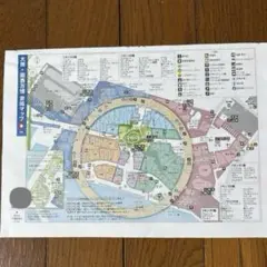 大阪関西万博　会場マップ　地図　切り抜き　予約有無　予約要不要
