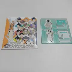 ハイキュー!!　アクリルXフィギュアコレクション　第2弾　岩泉一