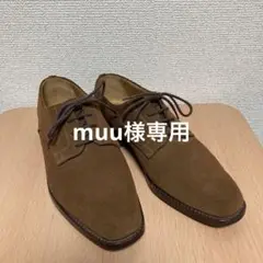 Church's チャーチ スエード プレーントゥ 美品