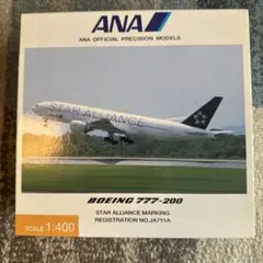 2025年最新】1/200 全日空商事 777-300ERの人気アイテム