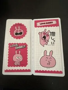 にしむらゆうじ スタジオUG きゃらくたぶるステッカーズ ラブラビット