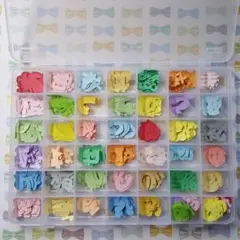 50音ひらがなセット。ケース付き。文字。カットフォント。アルバム。クラフトパンチ