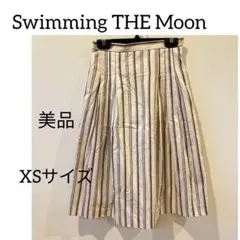 【美品】Swimming THE Moon スカート レディース ストライプ