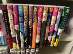 かぐや様は告らせたい13巻セット