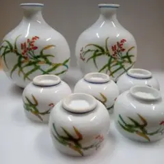 Item thumbnail for item e84e4839-cb7c-48ad-a59c-d9272aff9fca