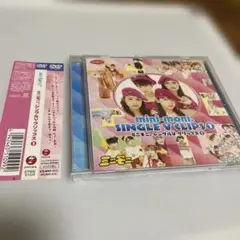 【E7378】ミニモニ。/ミニモニ。シングルVクリップス(1) Amazon.co.jp: ミニモニ。シングルVクリップス(1) [DVD
