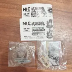 桃源暗鬼 桃寺神門 2点セット