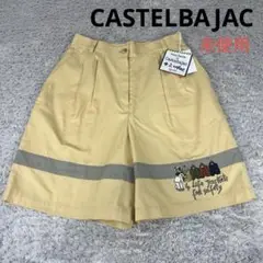 【未使用タグ付き】カステルパジャック　ハーフパンツ　ゴルフウェア　L