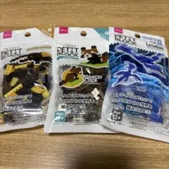 Item thumbnail for item db61ebc8-db32-4bcc-bafa-d8e274f890a3