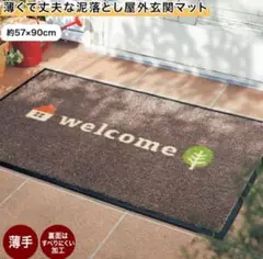 Item thumbnail for item 3ff1a6da-be7c-4c84-b5fb-55416ca11eb4