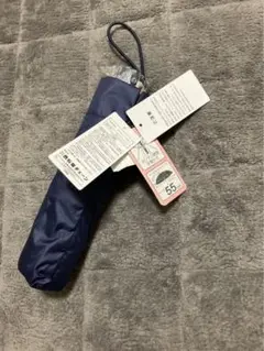 Item thumbnail for item 29065313-ed36-489f-b34a-85c9c2ba97b0