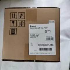FUSER UNITUM−722F A （定着器ユニット）3932B002