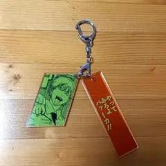 チェンソーマン　2連アクリルキーホルダーコレクション　ジャンプショップ デンジ
