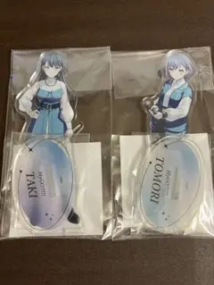 MyGO!!!!! 高松燈 椎名立希 アクリルスタンド