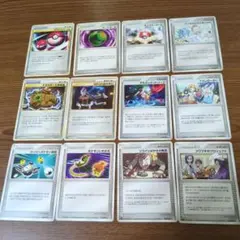 ポケモンカードまとめ売り12枚