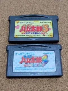 動作品　ロード可　とっとこハム太郎3、4　2本セット　ゲームボーイアドバンス　③