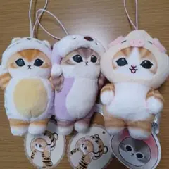 mofusand　モフサンド　着ぐるみにゃんマスコット　にゃんこ肉まんマスコット