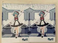 ウパパロン　めめ村　POPUP ストア