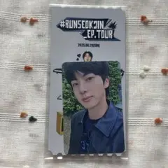 RUNSEOKJIN_EP.TOUR 6/29 トレカ ジン JIN