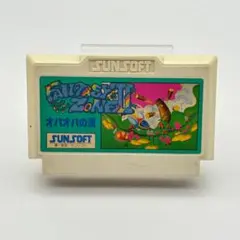 FC ファンタジーゾーンⅡ オパオパの涙 SUNSOFT ファミコン