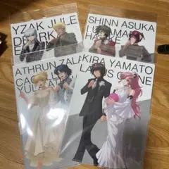 Item thumbnail for item f008344f-8934-4f8a-9b7d-8c4f4f87c6bb