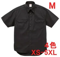 半袖シャツ ワークシャツ 無地 厚手 TCツイル 胸ポケット M ブラック