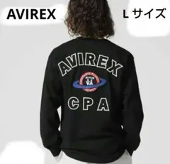 希少 CHOCOLATE PLANET×AVIREX LONG SLEEVE 黒