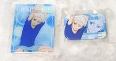 ハイキュー 星海光来 リラックスver. 2点セット