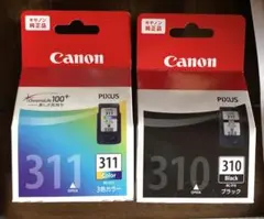 Item thumbnail for item 895dddc6-bea2-4fe7-b490-1430cb33ecdb