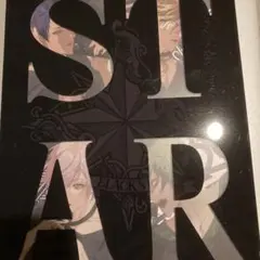 ブラライ Ⅱ STAR版