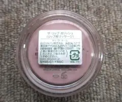 Item thumbnail for item 4758f65d-5ae4-4180-8020-3cbdbf9ad4db