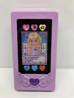 新品　レア　プリズムストーン スマートポッドショットストラップ　② レア】プリズムストーン スマートポッドショットストラップ