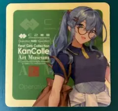 艦これ ゴトランド C2機関 呉 スタンプラリー