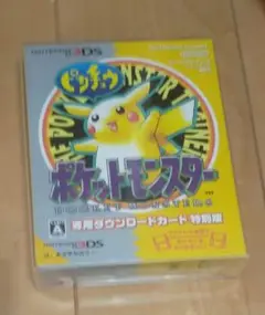 2025年最新】ポケットモンスター ピカチュウ 専用ダウンロード