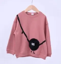 Item thumbnail for item c734a03f-6923-4354-be1f-074debfbc7e0