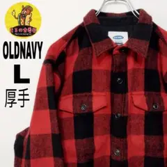 usa古着 OLDNAVY ヘビーネルシャツ　L レッド　ブラック　チェック